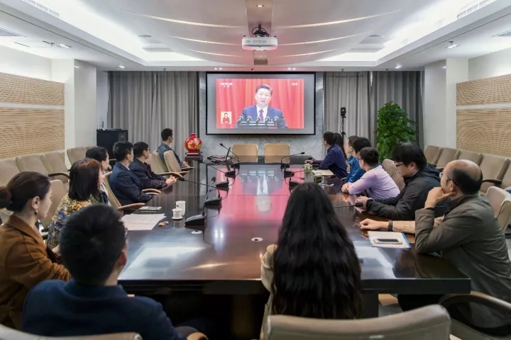 集團(tuán)干部員工喜迎十九大：令人鼓舞，催人奮進(jìn)