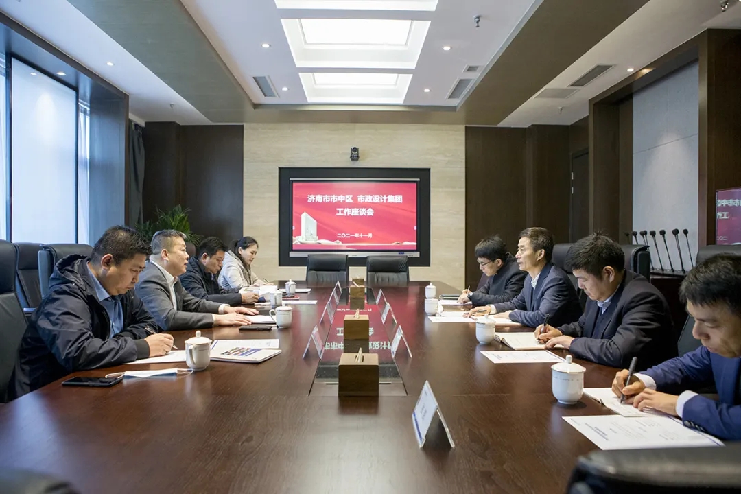 濟南市市中區(qū)區(qū)委副書記、區(qū)長翟立波一行蒞臨集團調(diào)研指導