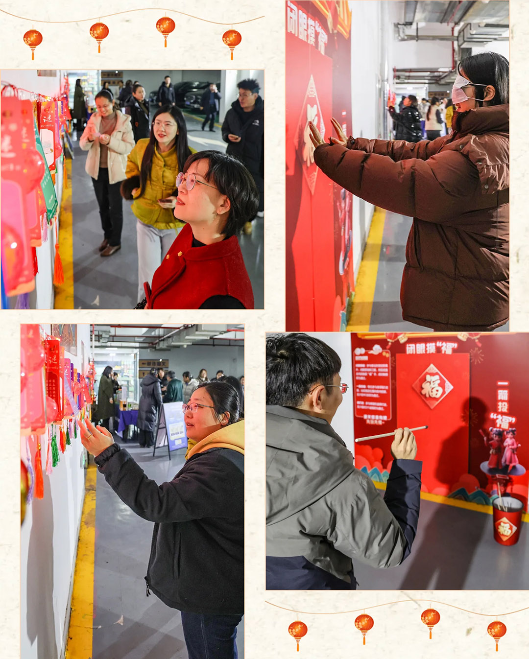 元宵喜樂(lè)，福氣滿滿！